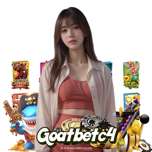 goatbetc4 ระบบออโต้